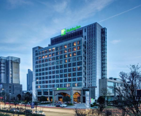 Holiday Inn Taizhou CMC, an IHG Hotel